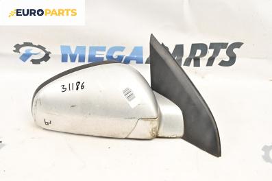 Огледало за Opel Vectra C Sedan (04.2002 - 01.2009), 4+1 вр., седан, позиция: дясна