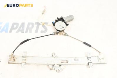 Машинка ел. стъкло за Honda Civic VII Hatchback (03.1999 - 02.2006), 4+1 вр., хечбек, позиция: предна, дясна