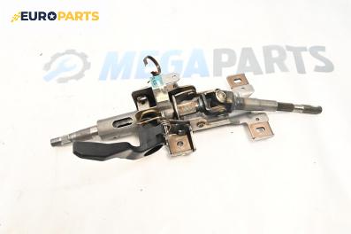 Кормилен прът за Honda Civic VII Hatchback (03.1999 - 02.2006)