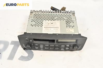 Автокасетофон за Honda Civic VII Hatchback (03.1999 - 02.2006)