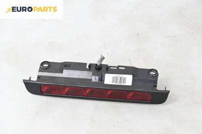Трети стоп за Honda Civic VII Hatchback (03.1999 - 02.2006), хечбек