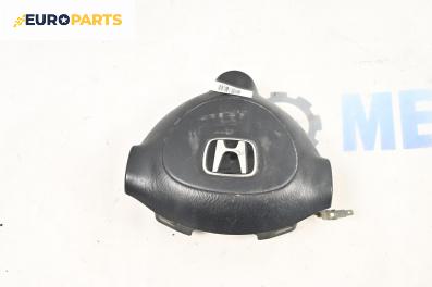 Airbag за Honda Civic VII Hatchback (03.1999 - 02.2006), 4+1 вр., хечбек, позиция: предна