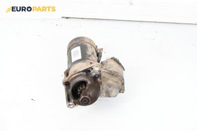 Стартер за Opel Astra F Hatchback (09.1991 - 01.1998) 1.4 i 16V, 90 к.с.