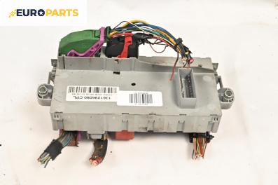 BSI модул за Citroen Jumper Bus III (04.2006 - ...), № 1361296080
