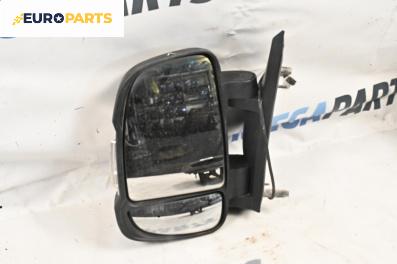 Огледало за Citroen Jumper Bus III (04.2006 - ...), 2+1 вр., товарен, позиция: лява