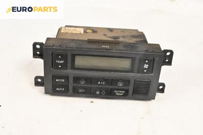 Панел климатроник за Hyundai Elantra Hatchback (06.2000 - 07.2006)