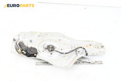 Машинка ел. стъкло за Hyundai Elantra Hatchback (06.2000 - 07.2006), 4+1 вр., хечбек, позиция: предна, дясна