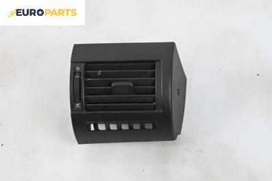 Духалка парно за Volkswagen Fox Hatchback (08.2003 - 10.2015)