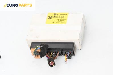 Комфорт модул за Volkswagen Fox Hatchback (08.2003 - 10.2015), № 5Z0959433M