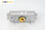 Airbag за Volkswagen Fox Hatchback (08.2003 - 10.2015), 2+1 вр., хечбек, позиция: предна