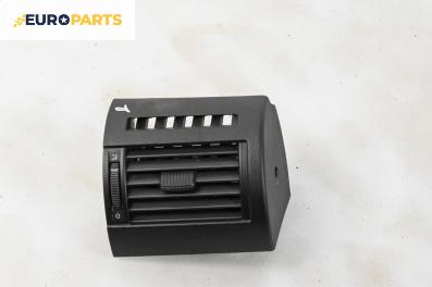 Духалка парно за Volkswagen Fox Hatchback (08.2003 - 10.2015)