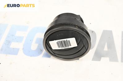Духалка парно за Mazda 6 Hatchback I (08.2002 - 12.2008)