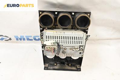 CD плеър за Mazda 6 Hatchback I (08.2002 - 12.2008)