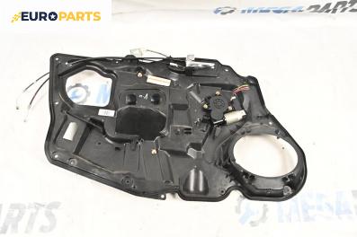 Машинка ел. стъкло за Mazda 6 Hatchback I (08.2002 - 12.2008), 4+1 вр., хечбек, позиция: предна, лява