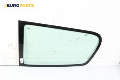 Фикс за Volkswagen Fox Hatchback (08.2003 - 10.2015), 2+1 вр., хечбек, позиция: лява