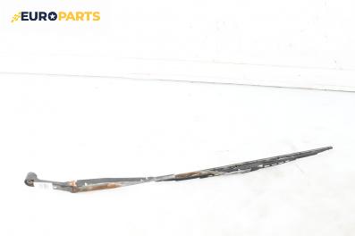 Рамо на чистачка за Hyundai Elantra Hatchback (06.2000 - 07.2006), позиция: дясна