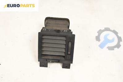 Духалка парно за Opel Vectra C Sedan (04.2002 - 01.2009)