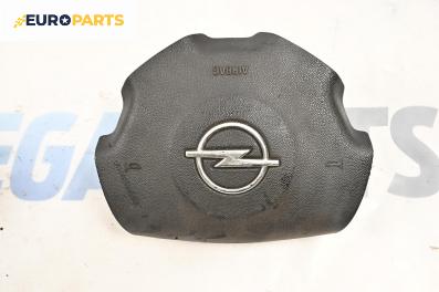 Airbag за Opel Vectra C Sedan (04.2002 - 01.2009), 4+1 вр., седан, позиция: предна