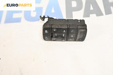 Панел бутони за Opel Vectra C Sedan (04.2002 - 01.2009)