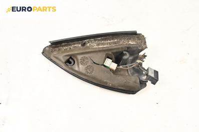Високоговорител за Opel Vectra C Sedan (04.2002 - 01.2009)