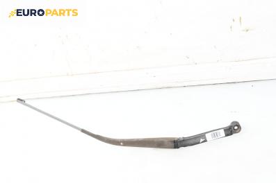 Рамо на чистачка за Mazda 6 Hatchback I (08.2002 - 12.2008), позиция: дясна