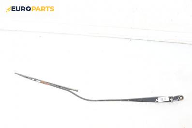 Рамо на чистачка за Volkswagen Fox Hatchback (08.2003 - 10.2015), позиция: дясна