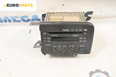 CD плеър за Volvo S80 I Sedan (05.1998 - 02.2008), № 8651148