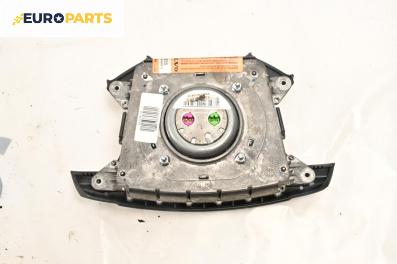 Airbag за Volvo S80 I Sedan (05.1998 - 02.2008), 4+1 вр., седан, позиция: предна