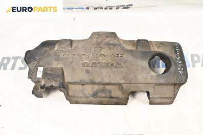Декоративен капак двигател за Volvo S80 I Sedan (05.1998 - 02.2008)