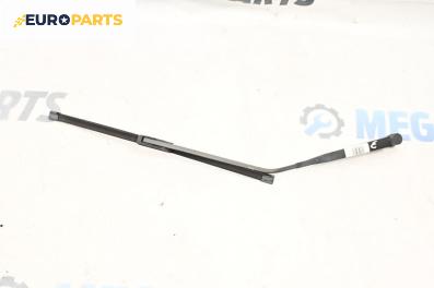 Рамо задна чистачка за Mazda 6 Hatchback I (08.2002 - 12.2008), позиция: задна