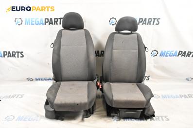Комплект салон за Volkswagen Fox Hatchback (08.2003 - 10.2015), 2+1 вр.