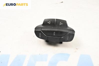 Панел бутони за Chevrolet Epica Sedan (01.2005 - ...)