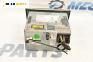 CD плеър за Opel Astra H Hatchback (01.2004 - 05.2014)