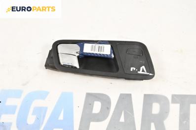 Вътрешна дръжка за Chevrolet Epica Sedan (01.2005 - ...), 4+1 вр., седан, позиция: предна, дясна