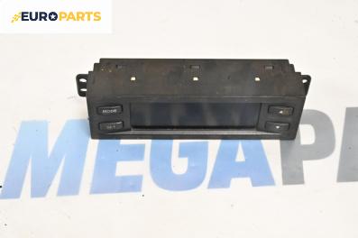 Дисплей за Chevrolet Epica Sedan (01.2005 - ...)