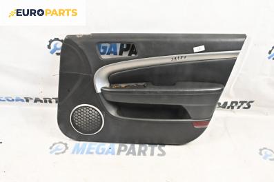 Кора врата за Chevrolet Epica Sedan (01.2005 - ...), 4+1 вр., седан, позиция: предна, дясна