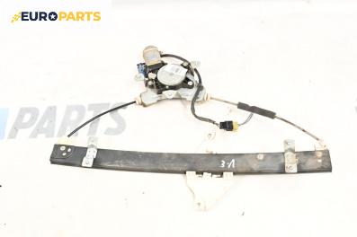 Машинка ел. стъкло за Chevrolet Epica Sedan (01.2005 - ...), 4+1 вр., седан, позиция: задна, лява