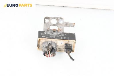 Реле перка за Volkswagen Fox Hatchback (08.2003 - 10.2015) 1.4 TDI, № 1J0919506M