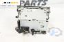CD плеър за Ford Focus C-Max (10.2003 - 03.2007)