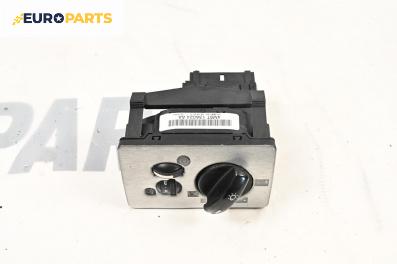 Ключ светлини  за Ford Focus C-Max (10.2003 - 03.2007)