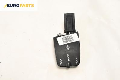 Лостче аудио управление за Ford Focus C-Max (10.2003 - 03.2007)