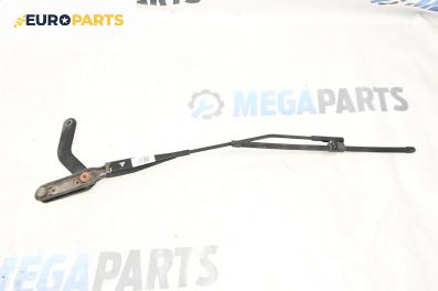 Рамо на чистачка за Ford Focus C-Max (10.2003 - 03.2007), позиция: дясна