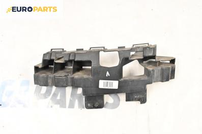 Държач броня за Ford Focus C-Max (10.2003 - 03.2007), миниван, позиция: предна, лява