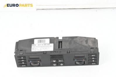 Панел климатроник за BMW 7 Series E38 (10.1994 - 11.2001)