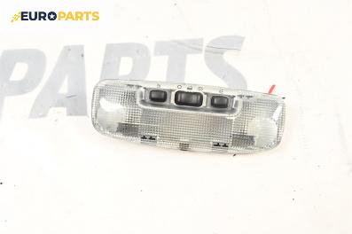Плафон за Ford Focus C-Max (10.2003 - 03.2007)