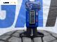 Зимни гуми GISLAVED 245/45/18, DOT: 2218 (Цената е за 2 бр.)