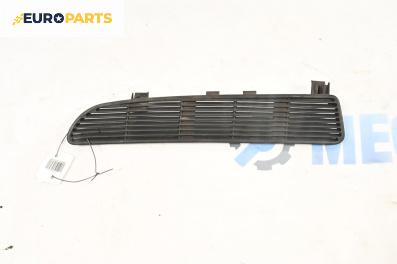Декоративна капачка високоговорител за BMW 7 Series E38 (10.1994 - 11.2001), 4+1 вр., седан
