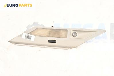 Плафон за BMW 7 Series E38 (10.1994 - 11.2001)