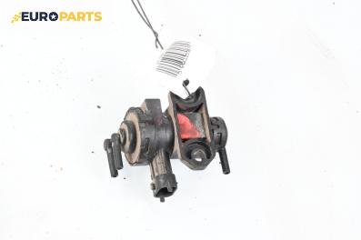 Вакуум клапан за Opel Vectra C Sedan (04.2002 - 01.2009) 1.9 CDTI, 150 к.с.