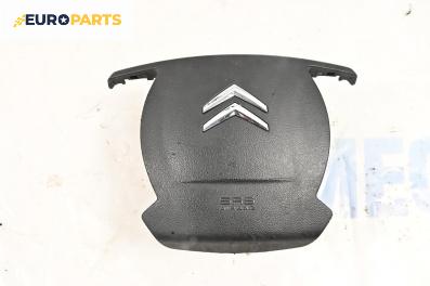 Airbag за Citroen C5 III Break (02.2008 - 04.2017), 4+1 вр., комби, позиция: предна